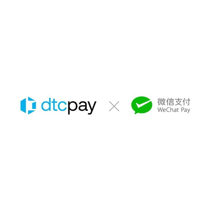 dtcpay helps merchants expand into Asian marketplace with WeChat Pay Solutions